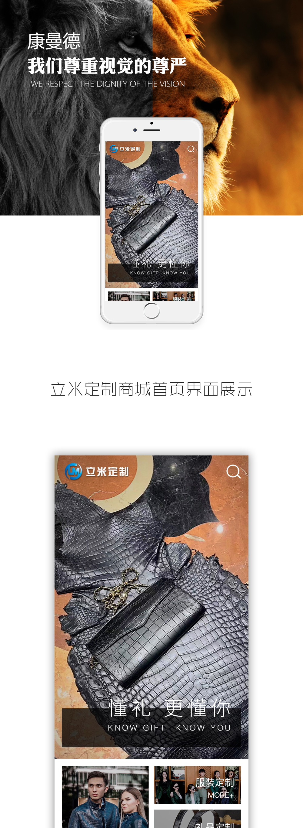 微信圖片_20210518160238_01.jpg