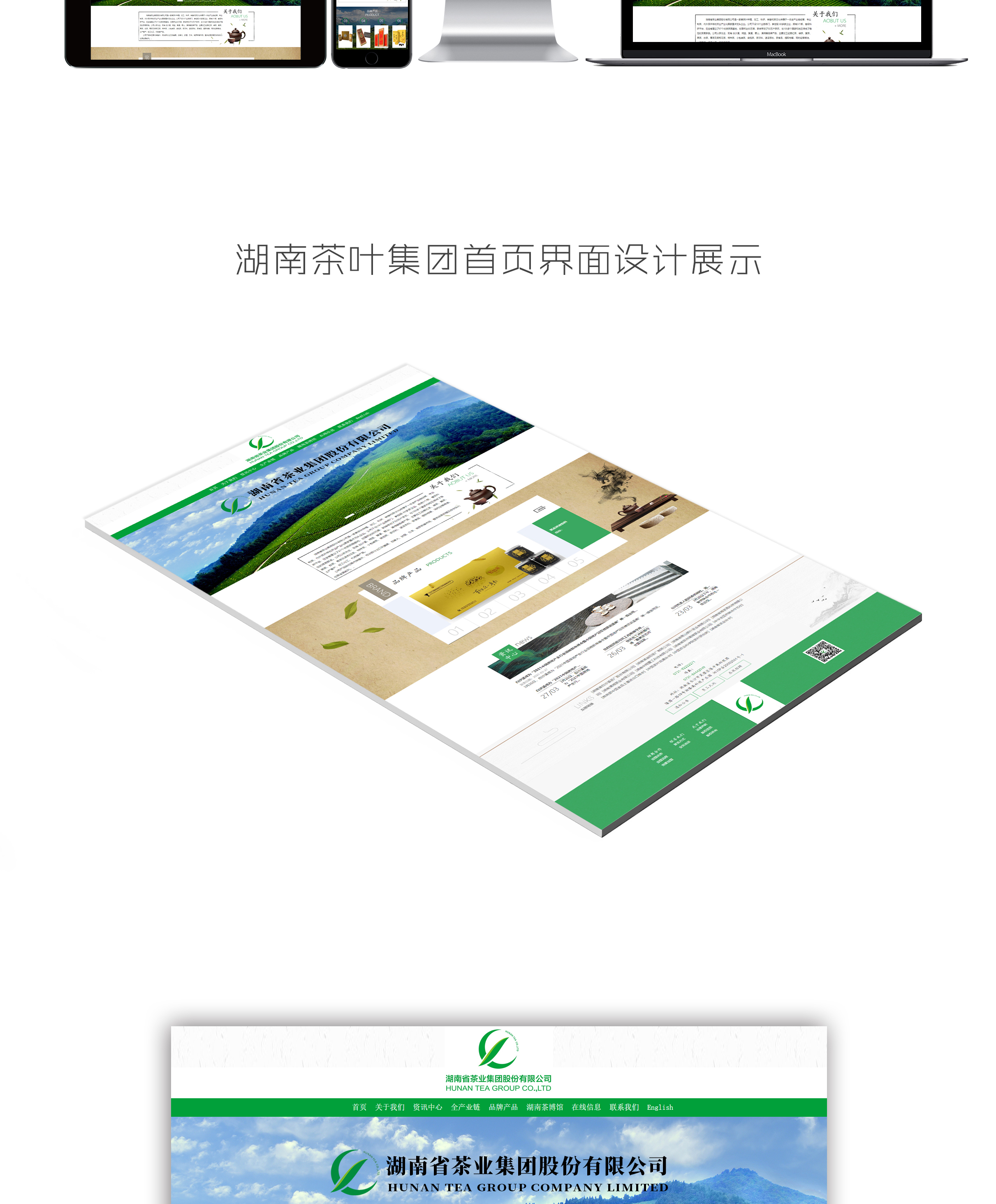 微信圖片_20210519115646_02.jpg